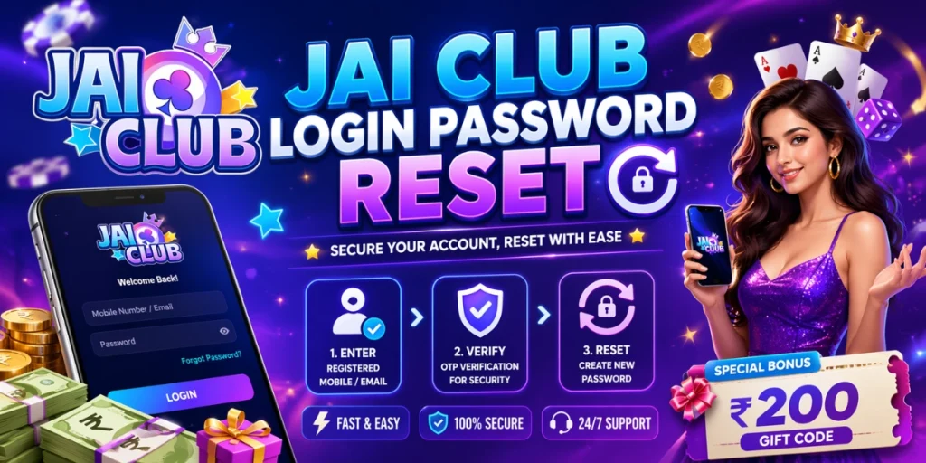 Jai Club Login Password Reset